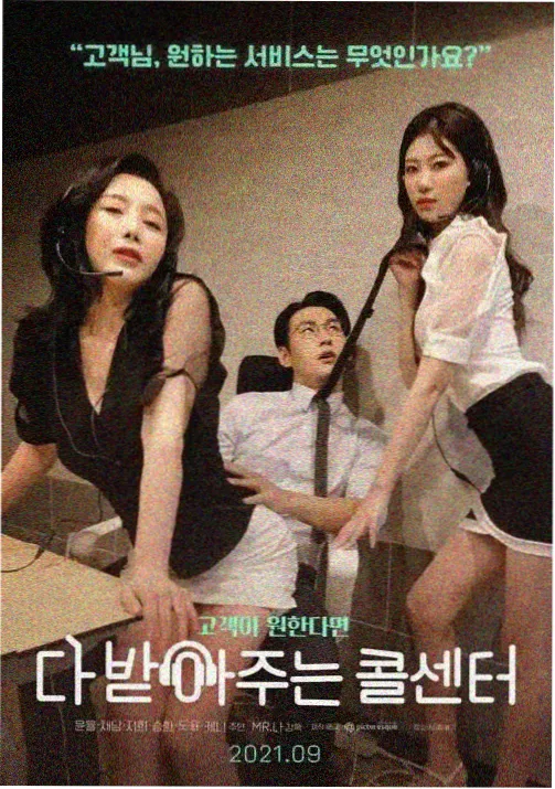 韩立前期关键选择解析配图