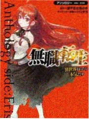 漫画版更新节奏整理配图